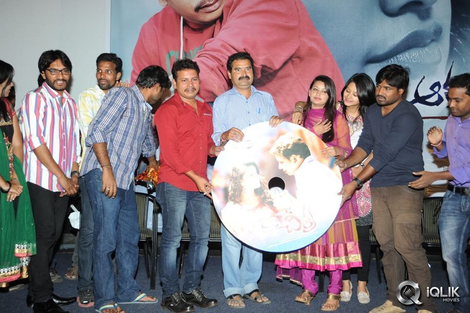Arya-Chitra-Movie-Audio-Launch